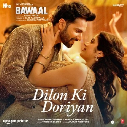 Dilon Ki Doriyan (Bawaal)