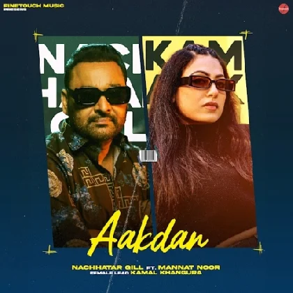 Aakdan - Nachhatar Gill