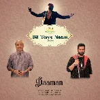 Daaman - Harshit Saxena