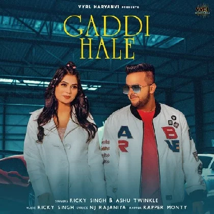 Gaddi Hale - Ashu Twinkle