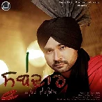 Subedaar - Fateh Shergill