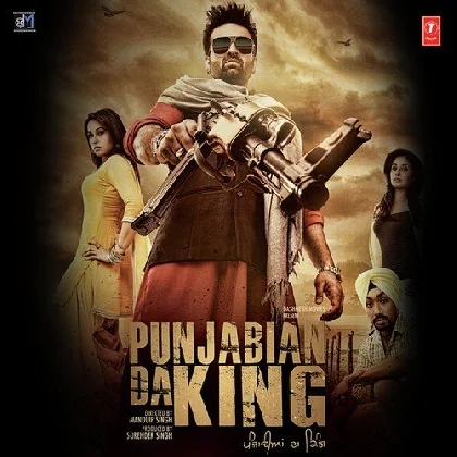 Punjabian Da King Title Song - Navraj Hans