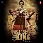 Punjabian Da King Title Song - Navraj Hans