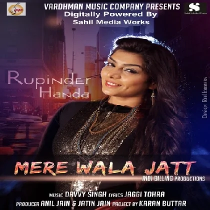 Mere Wala Jatt - Rupinder Handa