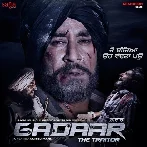 Gadaar - Harbhajan Mann