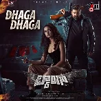 Dhaga Dhaga (Baang)