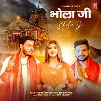 Bhola Ji - Ankush Raja