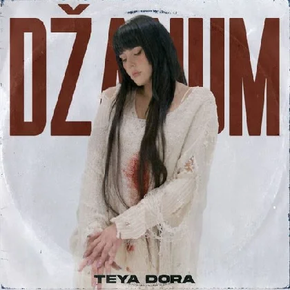 Damnum - Teya Dora