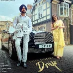 Drip - Upkar Sandhu