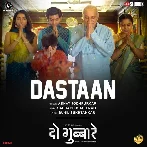 Dastaan - Abhay Jodhpurkar