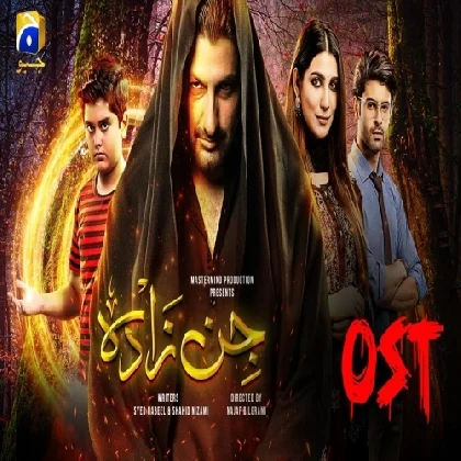 Jinnzada OST - Naveed Nashad