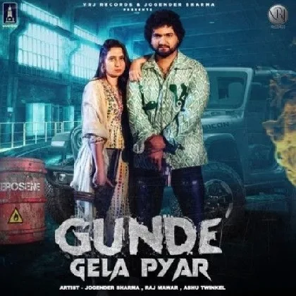 Gunde Gela Pyar - Raj Mawer