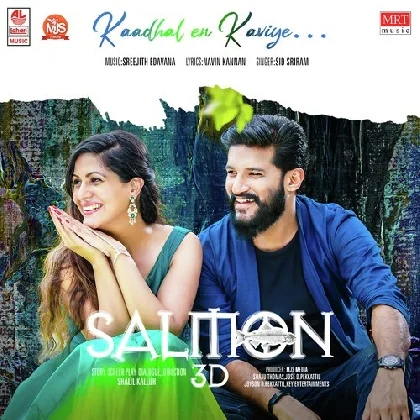 Kaadhal En Kaviye