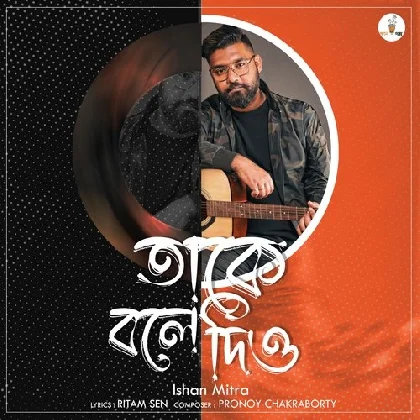 Take Bole Diyo - Ishan Mitra