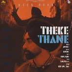 Theke Thane - Avon Brar