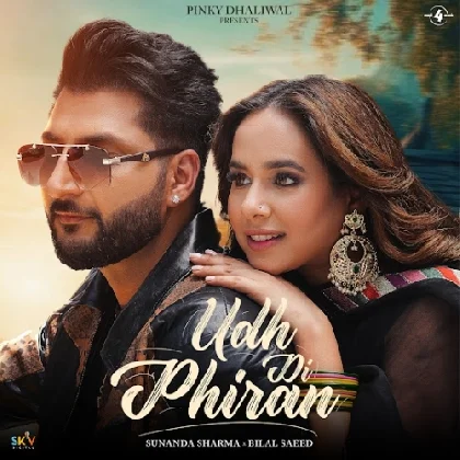 Udh Di Phiran - Bilal Saeed