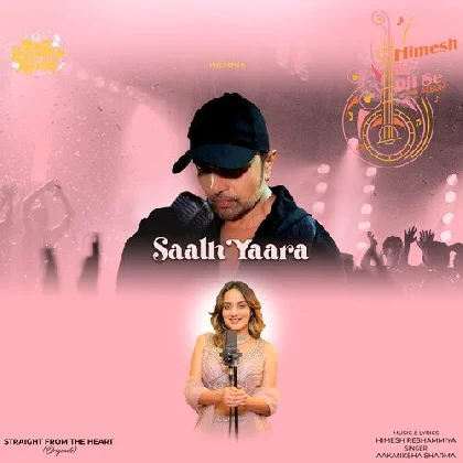 Saath Yaara - Akanksha Sharma