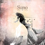 Suno - Ami Mishra