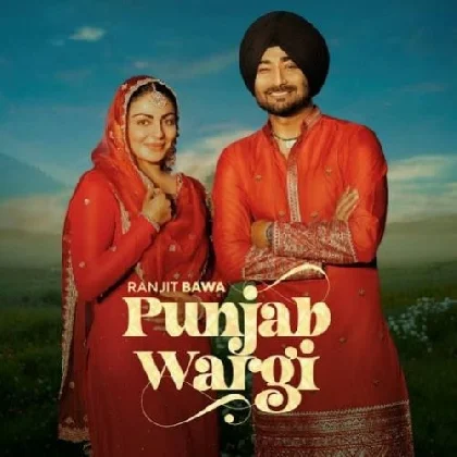 Punjab Wargi - Ranjit Bawa