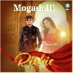 Mogadalli (Richie)