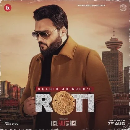 Roti - Kulbir Jhinjer