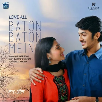 Baton Baton Mein (Love-All)