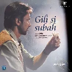 Gili Si Subah (Love-All)