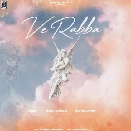 Ve Rabba - Runbir