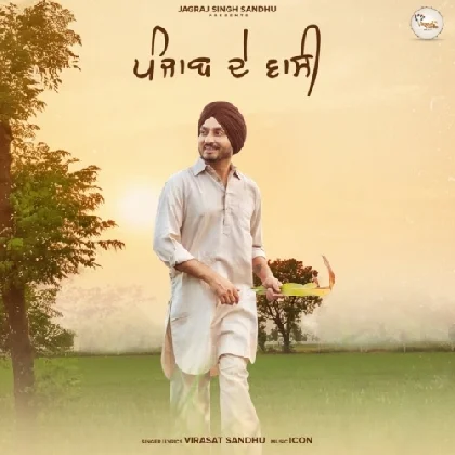 Punjab De Waasi - Virasat Sandhu