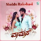 Muddu Rakshasi (Vaamana)