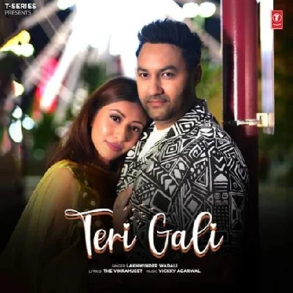 Teri Gali - Lakhwinder Wadali