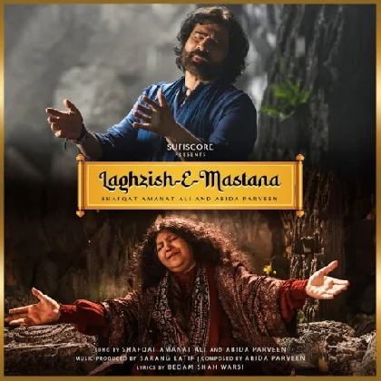 Laghzish E Mastana - Shafqat Amanat Ali