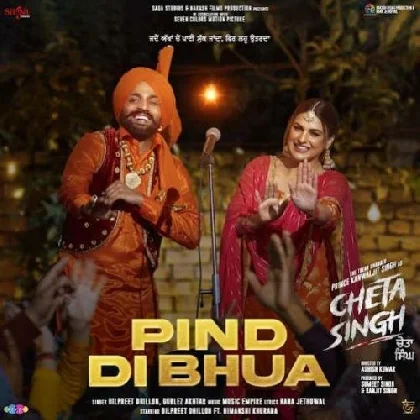 Pind Di Bhua - Dilpreet Dhillon