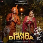 Pind Di Bhua - Dilpreet Dhillon