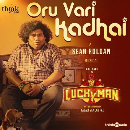 Oru Vari Kadhai (Lucky Man)