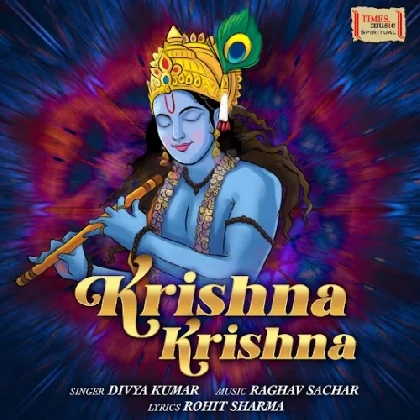 Krishna Krishna - Divya Kumar