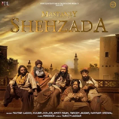 Shehzada - Tarsem Jassar