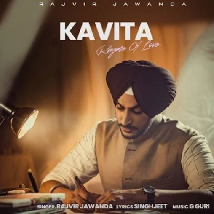 Kavita - Rajvir Jawanda