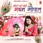 Choto So Mero Madan Gopal - Tulsi Kumar