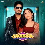 Chobara - Sajjan Adeeb