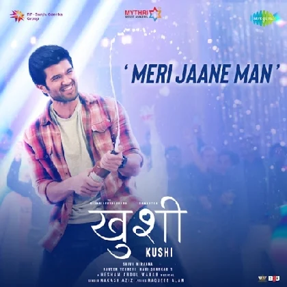 Meri Jaane Man (Kushi)