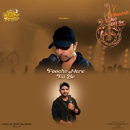 Poocho Mere Dil Se - Salman Ali