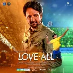 Love All Bol De (Love-All)