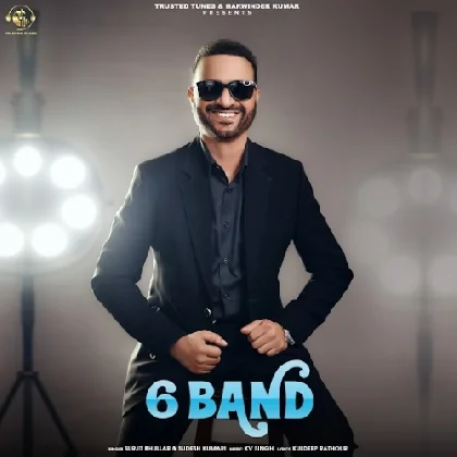 6 Band - Surjit Bhullar