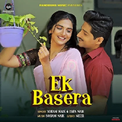 Ek Basera - Soham Naik