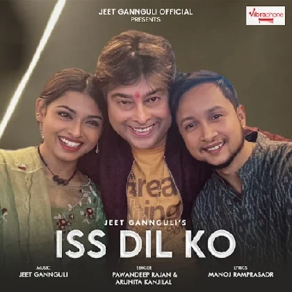 Iss Dil Ko - Pawandeep Rajan