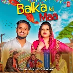 Balka Ki Maa - Monika Sharma