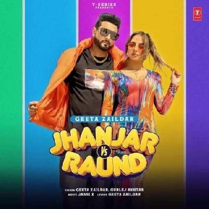 Jhanjar Vs Raund - Geeta Zaildar