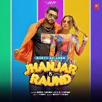 Jhanjar Vs Raund - Geeta Zaildar