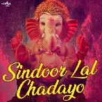 Shendur Lal Chadhayo